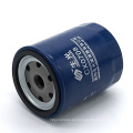 fuel filter CX0708 diesel engine diesel filter